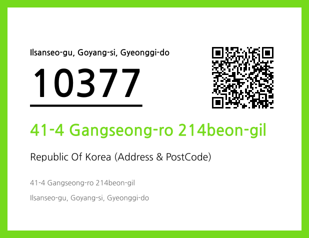 CC BY 4.0 Address and Postal Code QR Code Image (CC BY 4.0)