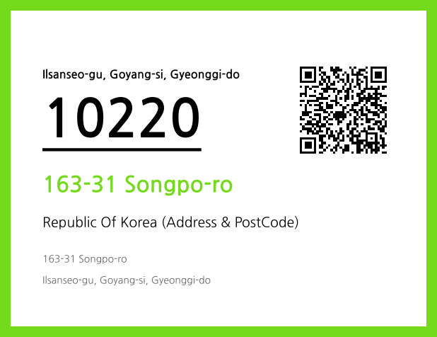 Address and Postal Code QR Code Image (CC BY 4.0)