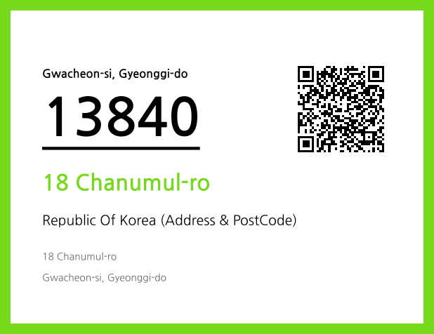 CC BY 4.0 Address and Postal Code QR Code Image (CC BY 4.0)