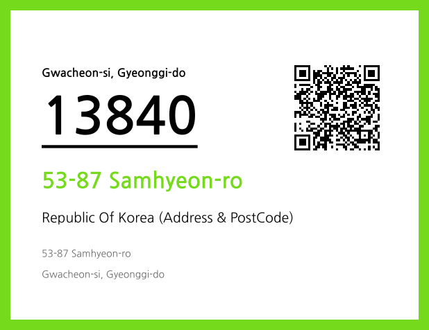 Address and Postal Code QR Code Image (CC BY 4.0)