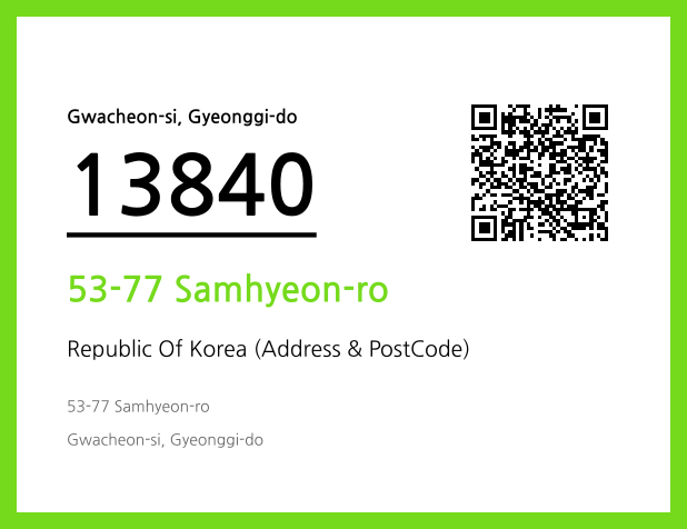 Address and Postal Code QR Code Image (CC BY 4.0)