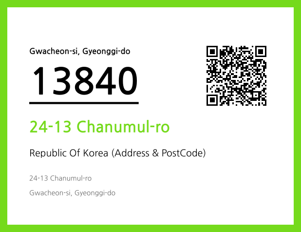 CC BY 4.0 Address and Postal Code QR Code Image (CC BY 4.0)