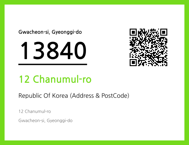 Address and Postal Code QR Code Image (CC BY 4.0)