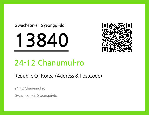 CC BY 4.0 Address and Postal Code QR Code Image (CC BY 4.0)