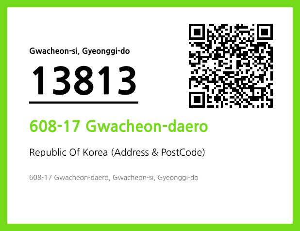 Address and Postal Code QR Code Image