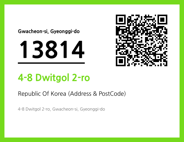 Address and Postal Code QR Code Image