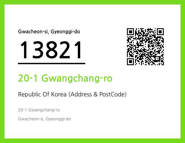 CC BY 4.0 Address and Postal Code QR Code Image (CC BY 4.0)
