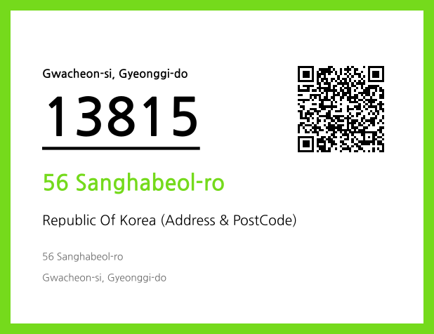 CC BY 4.0 Address and Postal Code QR Code Image (CC BY 4.0)