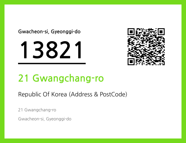 CC BY 4.0 Address and Postal Code QR Code Image (CC BY 4.0)