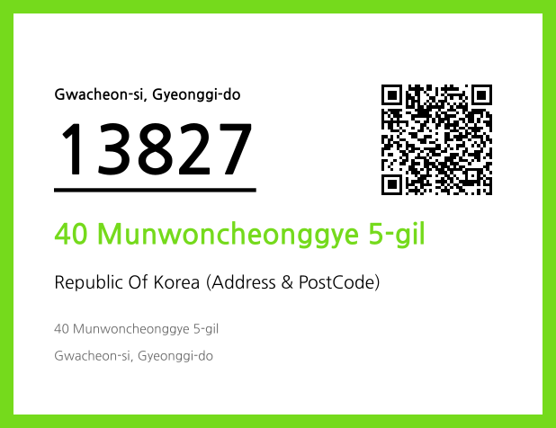 CC BY 4.0 Address and Postal Code QR Code Image (CC BY 4.0)