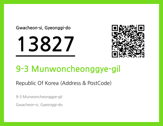 CC BY 4.0 Address and Postal Code QR Code Image (CC BY 4.0)