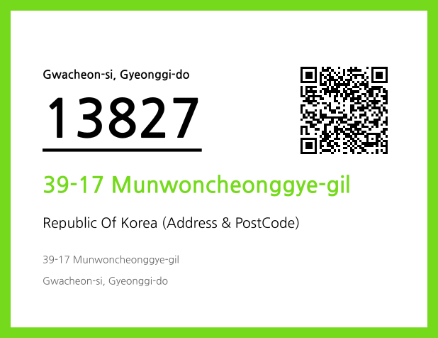 CC BY 4.0 Address and Postal Code QR Code Image (CC BY 4.0)