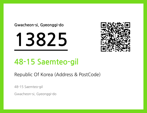 CC BY 4.0 Address and Postal Code QR Code Image (CC BY 4.0)