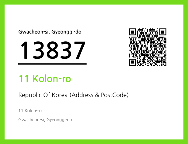 Address and Postal Code QR Code Image (CC BY 4.0)