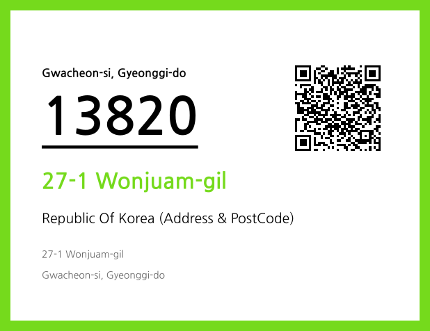 CC BY 4.0 Address and Postal Code QR Code Image (CC BY 4.0)