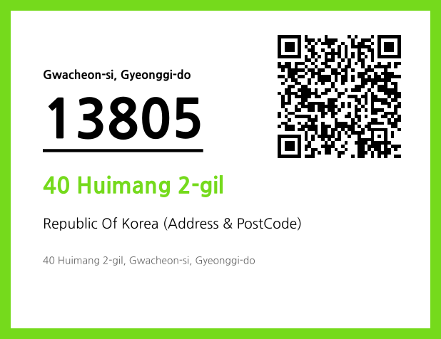 Address and Postal Code QR Code Image