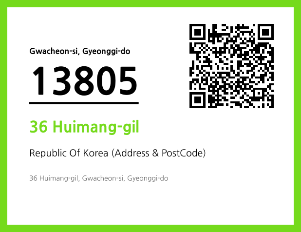 Address and Postal Code QR Code Image