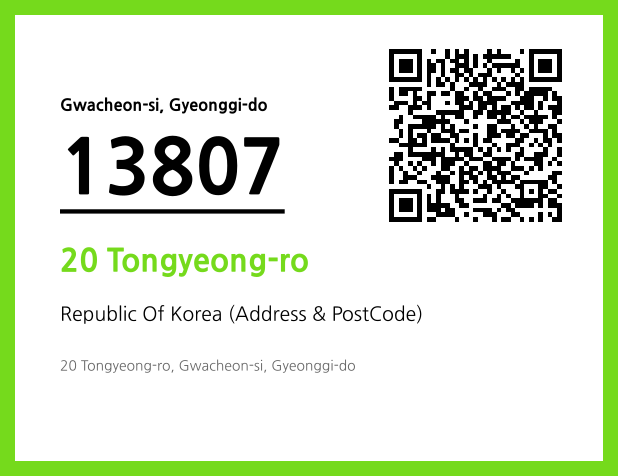 Address and Postal Code QR Code Image