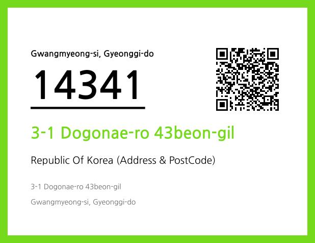 Address and Postal Code QR Code Image (CC BY 4.0)