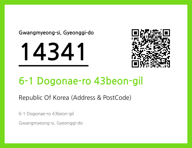 CC BY 4.0 Address and Postal Code QR Code Image (CC BY 4.0)