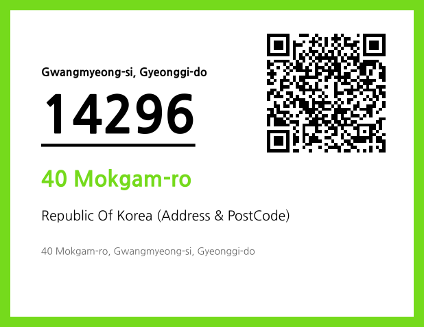 Address and Postal Code QR Code Image