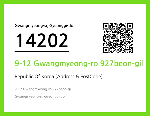 CC BY 4.0 Address and Postal Code QR Code Image (CC BY 4.0)