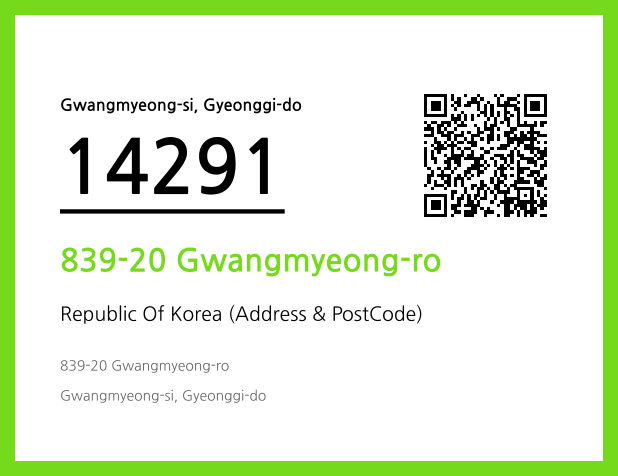 Address and Postal Code QR Code Image (CC BY 4.0)