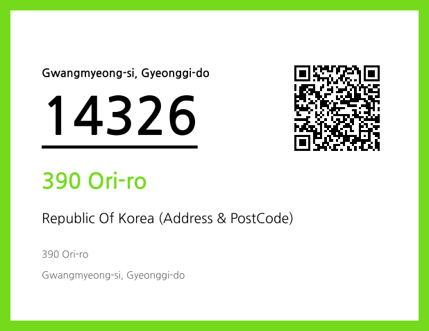 Address and Postal Code QR Code Image (CC BY 4.0)