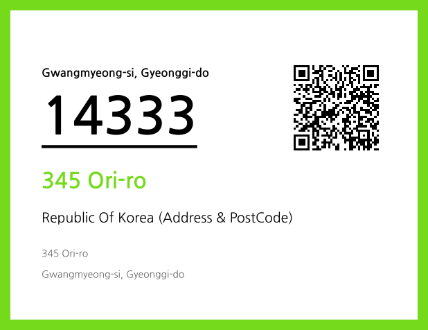 Address and Postal Code QR Code Image (CC BY 4.0)