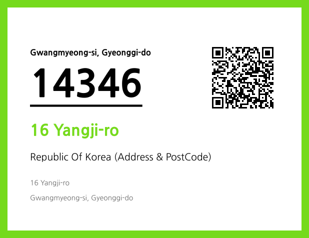 Address and Postal Code QR Code Image (CC BY 4.0)
