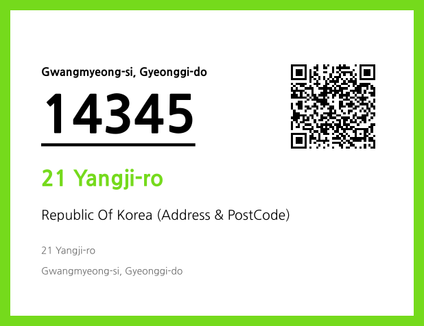 Address and Postal Code QR Code Image (CC BY 4.0)