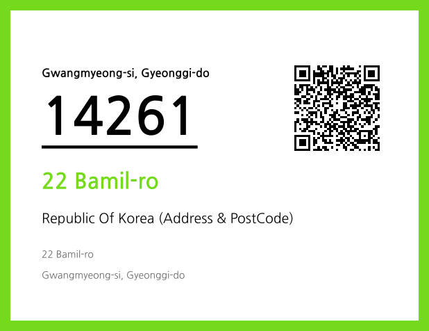 Address and Postal Code QR Code Image (CC BY 4.0)