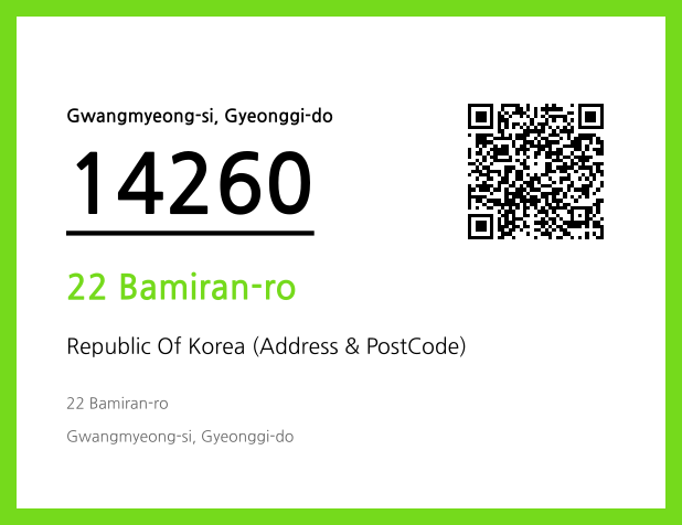Address and Postal Code QR Code Image (CC BY 4.0)