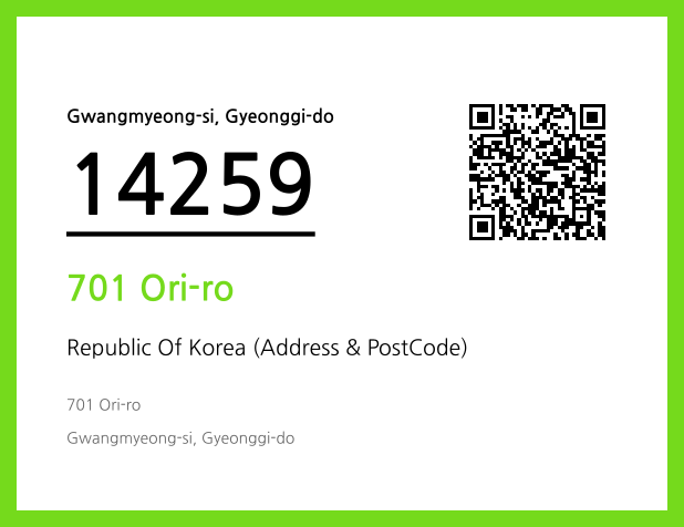 Address and Postal Code QR Code Image (CC BY 4.0)