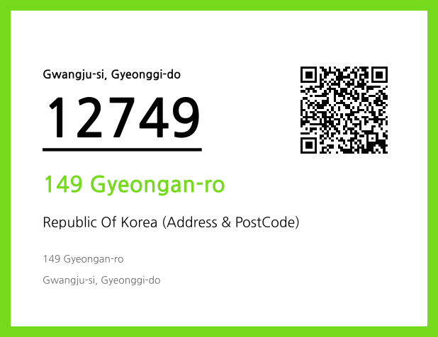 CC BY 4.0 Address and Postal Code QR Code Image (CC BY 4.0)