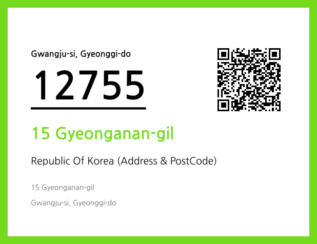 Address and Postal Code QR Code Image (CC BY 4.0)