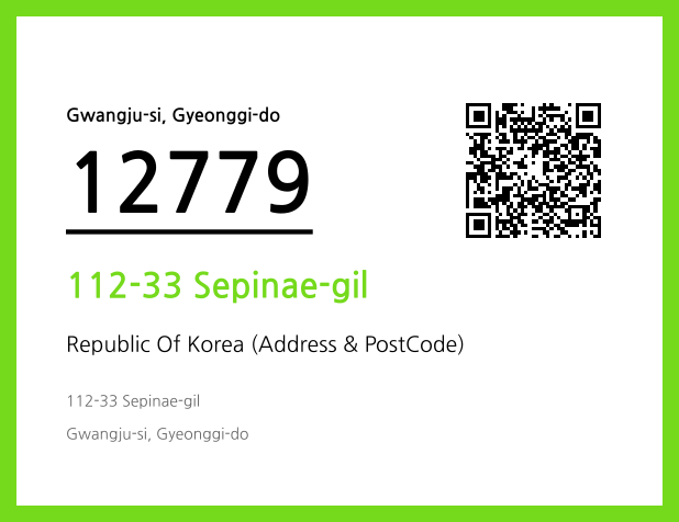 Address and Postal Code QR Code Image (CC BY 4.0)
