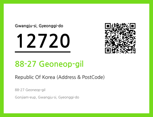 Address and Postal Code QR Code Image (CC BY 4.0)
