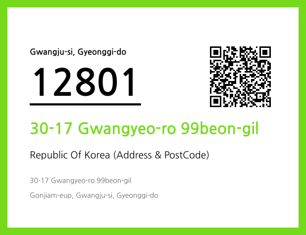 CC BY 4.0 Address and Postal Code QR Code Image (CC BY 4.0)