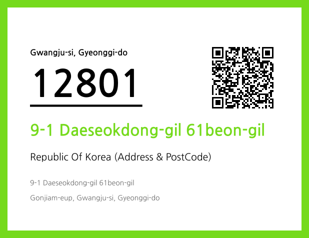CC BY 4.0 Address and Postal Code QR Code Image (CC BY 4.0)