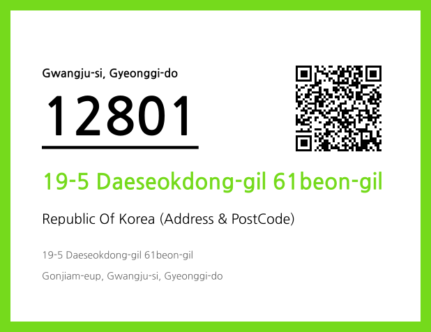 CC BY 4.0 Address and Postal Code QR Code Image (CC BY 4.0)