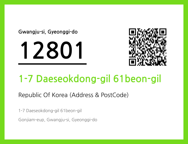 Address and Postal Code QR Code Image (CC BY 4.0)