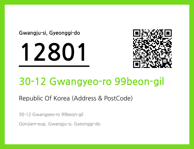 CC BY 4.0 Address and Postal Code QR Code Image (CC BY 4.0)