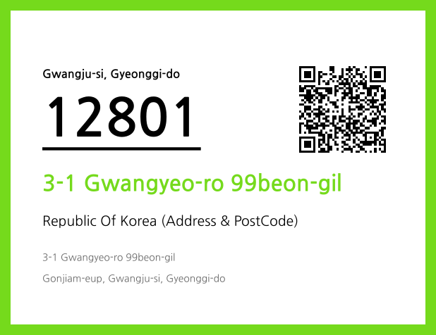 CC BY 4.0 Address and Postal Code QR Code Image (CC BY 4.0)