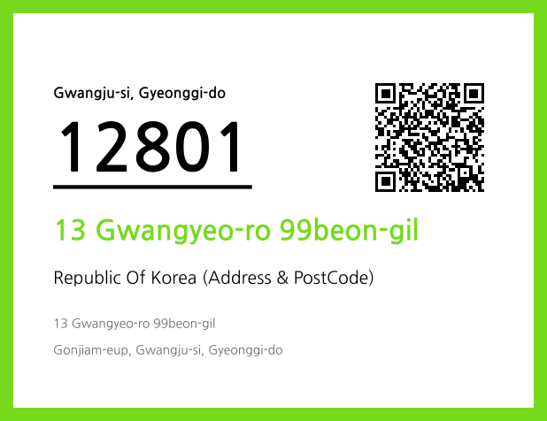 Address and Postal Code QR Code Image (CC BY 4.0)