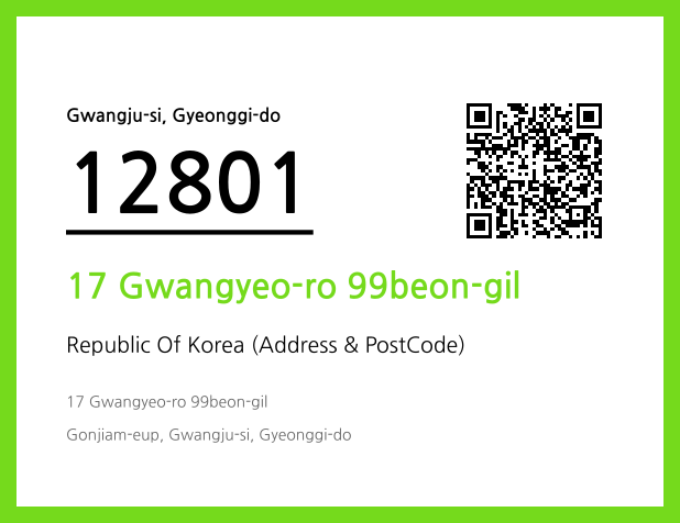 CC BY 4.0 Address and Postal Code QR Code Image (CC BY 4.0)