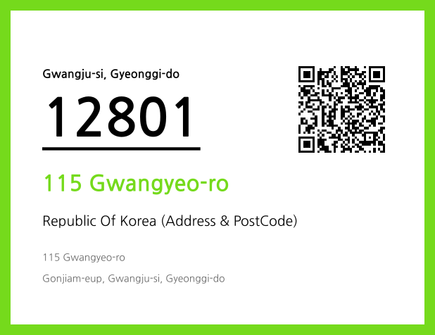 Address and Postal Code QR Code Image (CC BY 4.0)