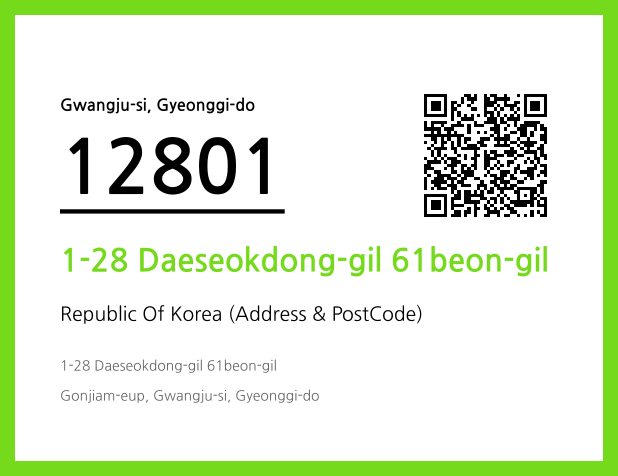 CC BY 4.0 Address and Postal Code QR Code Image (CC BY 4.0)