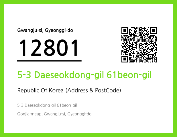 CC BY 4.0 Address and Postal Code QR Code Image (CC BY 4.0)