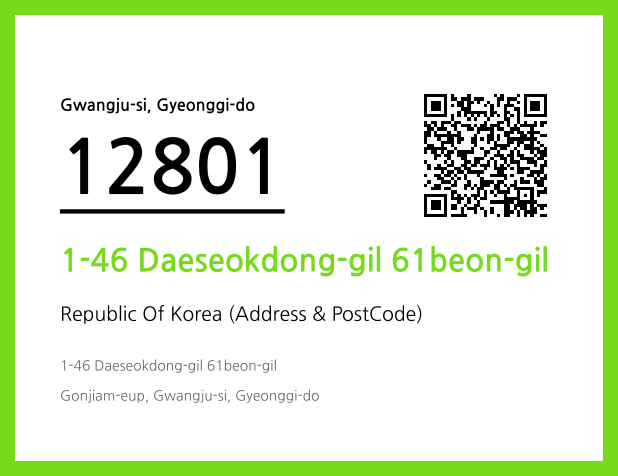 CC BY 4.0 Address and Postal Code QR Code Image (CC BY 4.0)